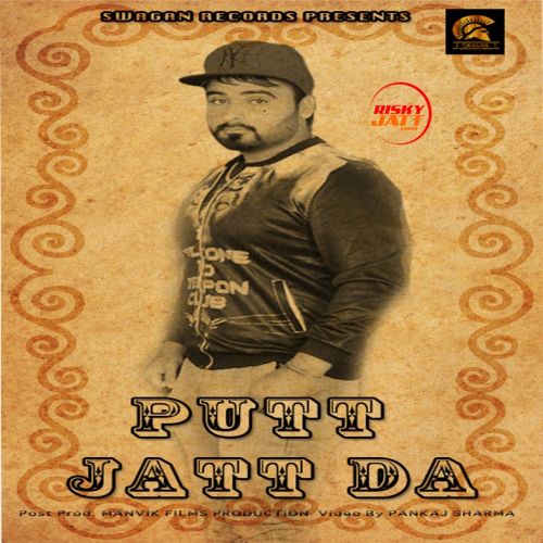 download Putt Jatt Da Deep Killi mp3 song ringtone, Putt Jatt Da Deep Killi full album download