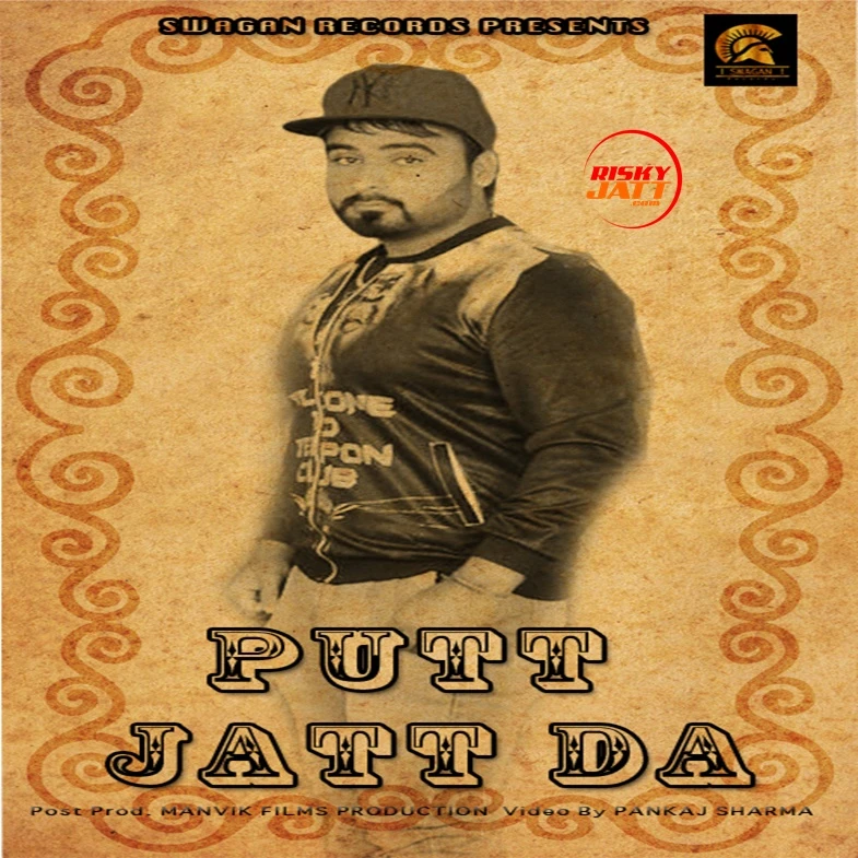 download Putt Jatt Da Deep Killi mp3 song ringtone, Putt Jatt Da Deep Killi full album download