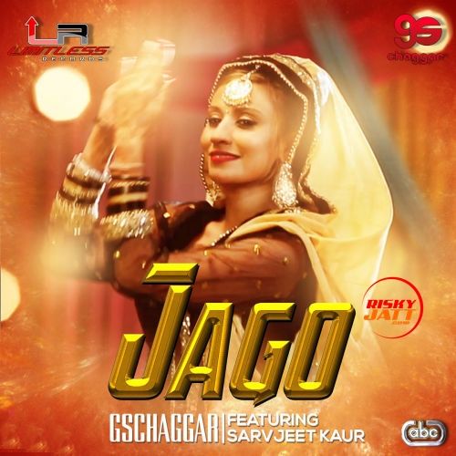 download Jago Sarvjeet Kaur mp3 song ringtone, Jago Sarvjeet Kaur full album download