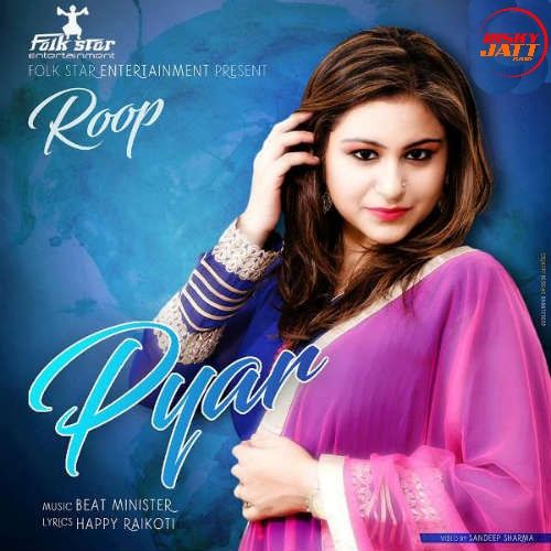 download Pyar Roop Kaur mp3 song ringtone, Pyar Roop Kaur full album download