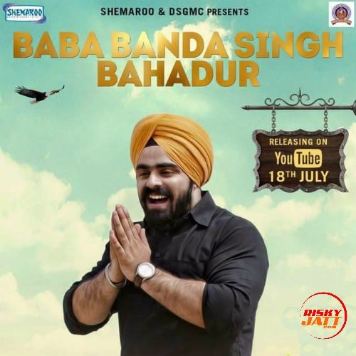 download Baba Banda Singh Bahadur Simranjeet Singh mp3 song ringtone, Baba Banda Singh Bahadur Simranjeet Singh full album download