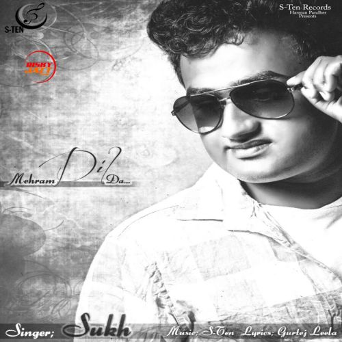 download Mehram Dil Da Sukh mp3 song ringtone, Mehram Dil Da Sukh full album download