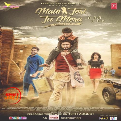 download Ik Taara Lakhwinder Wadali mp3 song ringtone, Main Teri Tu Mera Lakhwinder Wadali full album download