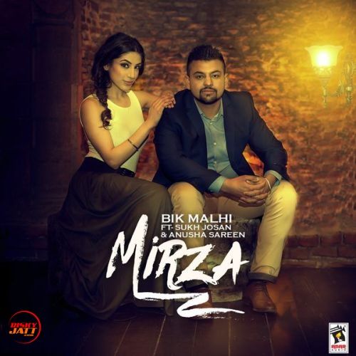 download Mirza Bik Malhi mp3 song ringtone, Mirza Bik Malhi full album download