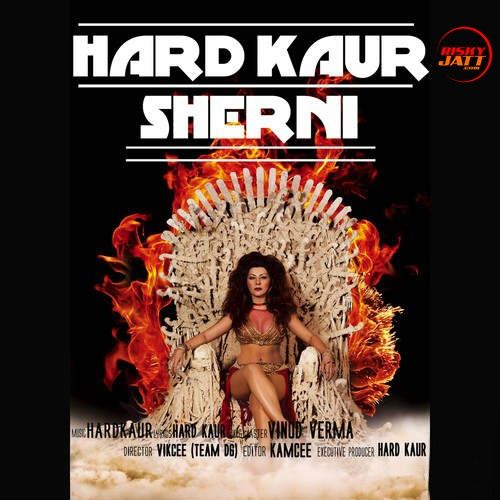 download Sherni Hard Kaur mp3 song ringtone, Sherni Hard Kaur full album download