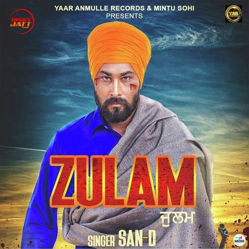 download Zulam San D mp3 song ringtone, Zulam San D full album download
