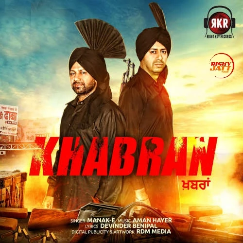 download Khabran Manak E, Aman Hayer mp3 song ringtone, Khabran Manak E, Aman Hayer full album download