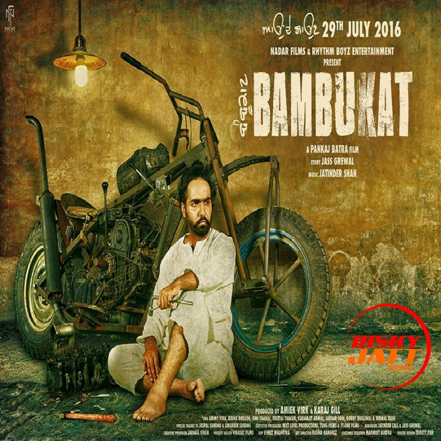 download Kainthe Wala Ammy Virk, Kaur B mp3 song ringtone, Bambukat Ammy Virk, Kaur B full album download
