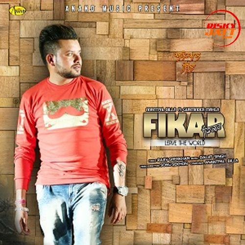 download Fikar Anantpal Billa mp3 song ringtone, Fikar Anantpal Billa full album download