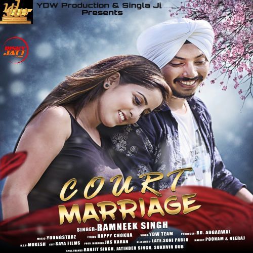 download Court Marriage Ramneek Singh mp3 song ringtone, Court Marriage Ramneek Singh full album download