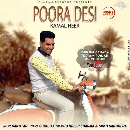 download Poora Desi Kamal Heer mp3 song ringtone, Poora Desi Kamal Heer full album download