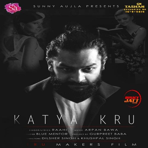 download Katya Kru Raahi mp3 song ringtone, Katya Kru Raahi full album download