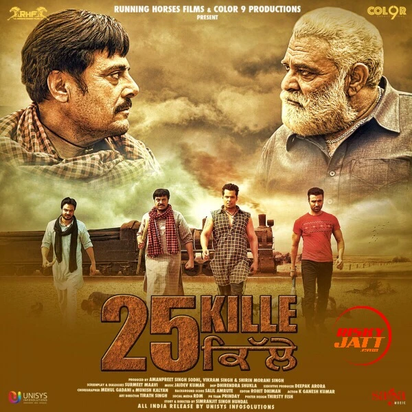 download Door Ho Javanga Ustad Rahat Fateh Ali Khan, Jyotica Tangri mp3 song ringtone, 25 Kille Ustad Rahat Fateh Ali Khan, Jyotica Tangri full album download