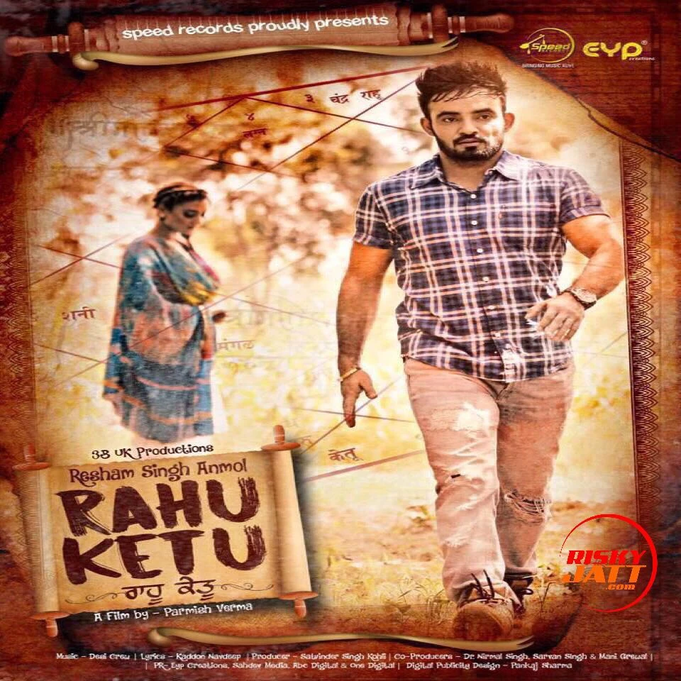 download Rahu Ketu Resham Singh Anmol mp3 song ringtone, Rahu Ketu Resham Singh Anmol full album download