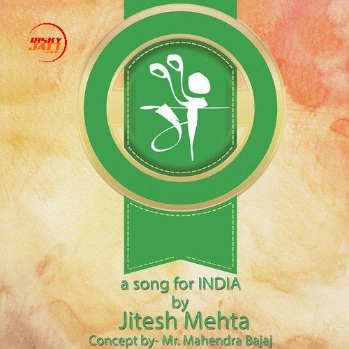 download Main Alisha,  Pratha Khandekar, Chinar Bajaj,  Raag mp3 song ringtone, Main Alisha,  Pratha Khandekar, Chinar Bajaj,  Raag full album download