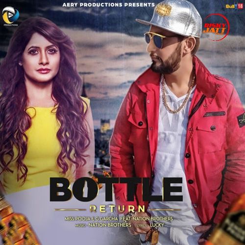 download Bottle Return Miss. Pooja, G. Garcha mp3 song ringtone, Bottle Return Miss. Pooja, G. Garcha full album download