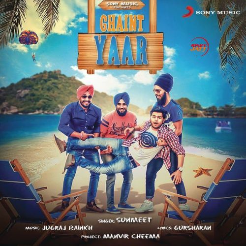 download Ghaint Yaar Sunmeet mp3 song ringtone, Ghaint Yaar Sunmeet full album download