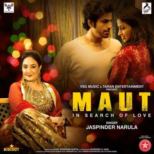 download Maut Jaspinder Narula mp3 song ringtone, Mout Jaspinder Narula full album download