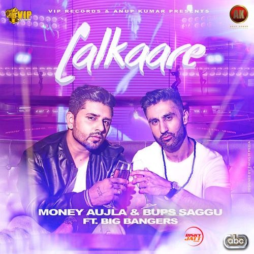 download Lalkaare Money Aujla, Bups Saggu mp3 song ringtone, Lalkaare Money Aujla, Bups Saggu full album download