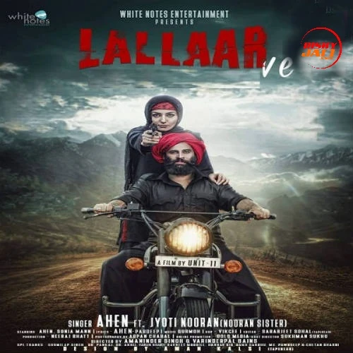 download Lallaar Nooran Sisters, Ahen mp3 song ringtone, Lallaar Nooran Sisters, Ahen full album download
