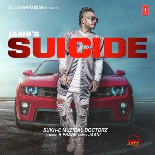 download Suicide Sukhe Muzical Doctorz mp3 song ringtone, Suicide Sukhe Muzical Doctorz full album download
