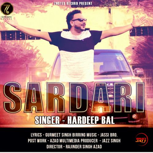 download Sardari Hardeep Bal mp3 song ringtone, Sardari Hardeep Bal full album download