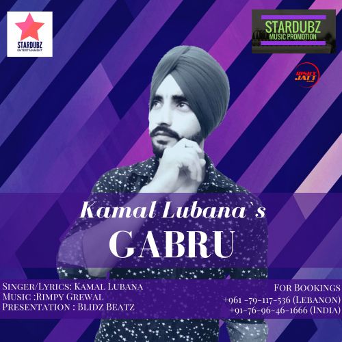 download Gabru Kamal Lubana mp3 song ringtone, Gabru Kamal Lubana full album download