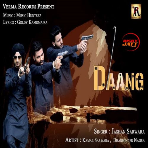 download Daang Jashan Sarwara mp3 song ringtone, Daang Jashan Sarwara full album download