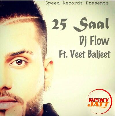 download 25 Saal Veet Baljit mp3 song ringtone, 25 Saal Veet Baljit full album download