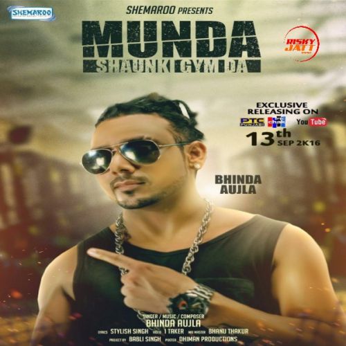 download Munda Shaunki Gym Da Bhinda Aujla mp3 song ringtone, Munda Shaunki Gym Da Bhinda Aujla full album download