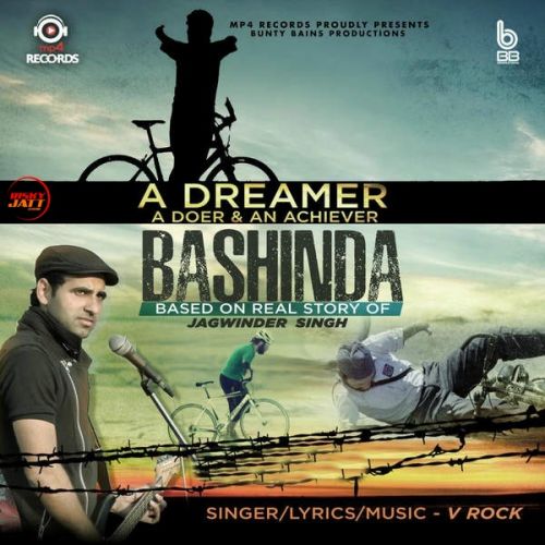 download Bashinda V Rock mp3 song ringtone, Bashinda V Rock full album download