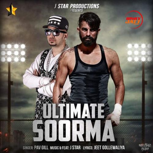 download Ultimate Soorma Pav Gill mp3 song ringtone, Ultimate Soorma Pav Gill full album download