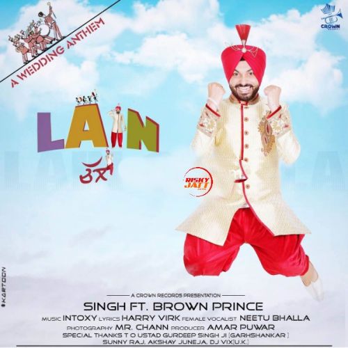 download Lain Challa Singh mp3 song ringtone, Lain Challa Singh full album download