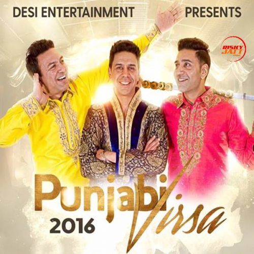 download Mainu Puchda Shehar Jalandhar (Live) Kamal Heer mp3 song ringtone, Mainu Puchda Shehar Jalandhar (Live) Kamal Heer full album download