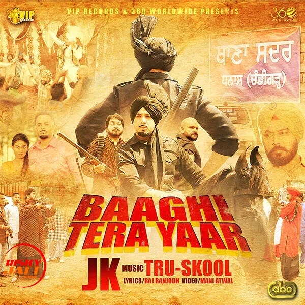 download Baaghi Tera Yaar JK mp3 song ringtone, Baaghi Tera Yaar JK full album download