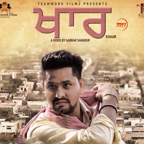 download Khaar Harr Dandiwal mp3 song ringtone, Khaar Harr Dandiwal full album download