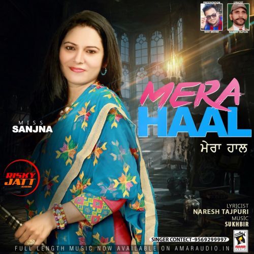 download Mera Haal Miss Sanjna mp3 song ringtone, Mera Haal Miss Sanjna full album download