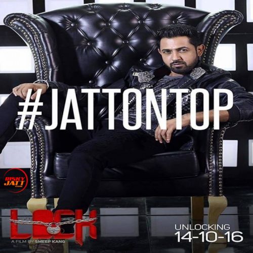 download Jatt On Top (Mehntan Di Kamaai) Gippy Grewal mp3 song ringtone, Jatt On Top (Mehntan Di Kamaai) Gippy Grewal full album download