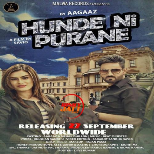 download Hunde Ni Purane Aagaaz mp3 song ringtone, Hunde Ni Purane Aagaaz full album download