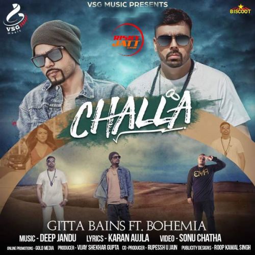 download Challa Geeta Bains mp3 song ringtone, Challa Geeta Bains full album download
