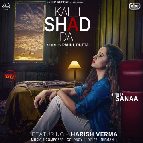 download Kalli Shad Dai Sanaa mp3 song ringtone, Kalli Shad Dai Sanaa full album download