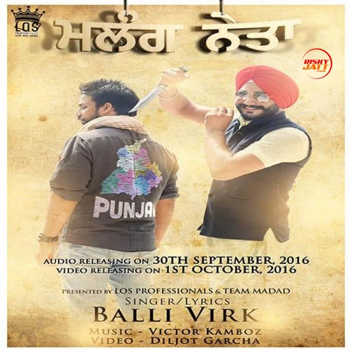 download Malang Neta Balli Virk mp3 song ringtone, Malang Neta Balli Virk full album download