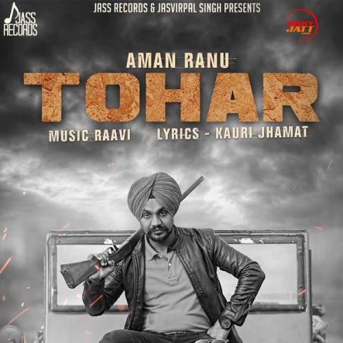 download Tohar Aman Ranu mp3 song ringtone, Tohar Aman Ranu full album download