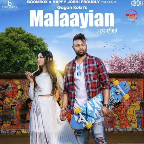 download Malaayian Gagan Kokri mp3 song ringtone, Malaayian Gagan Kokri full album download