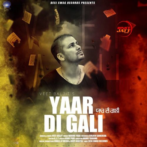 download Yaar Di Gali Veet Baljit mp3 song ringtone, Yaar Di Gali Veet Baljit full album download