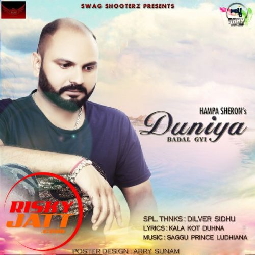 download Duniya Badal Gyi Hampa Sheron's mp3 song ringtone, Duniya Badal Gyi Hampa Sheron's full album download