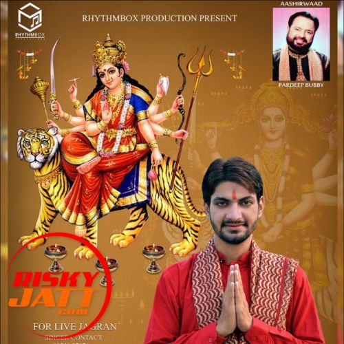 download Jottan Jag Rahian Nitin Vohra mp3 song ringtone, Jottan Jag Rahian Nitin Vohra full album download