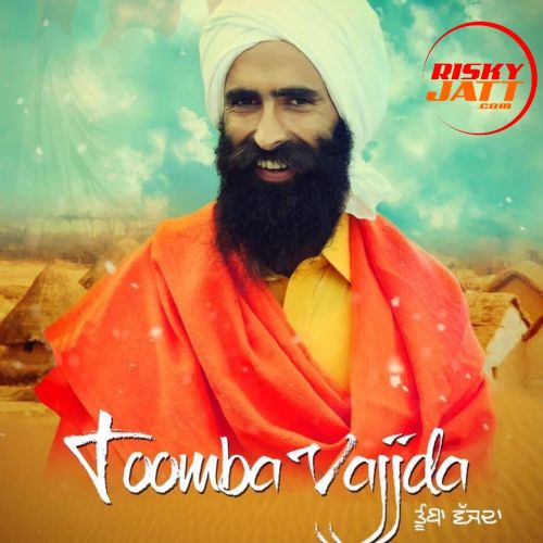 download Tumba Vajda Kanwar Grewal mp3 song ringtone, Tumba Vajda Kanwar Grewal full album download