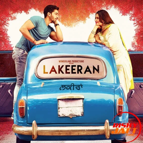 download Hook Arif Lohar mp3 song ringtone, Lakeeran Arif Lohar full album download