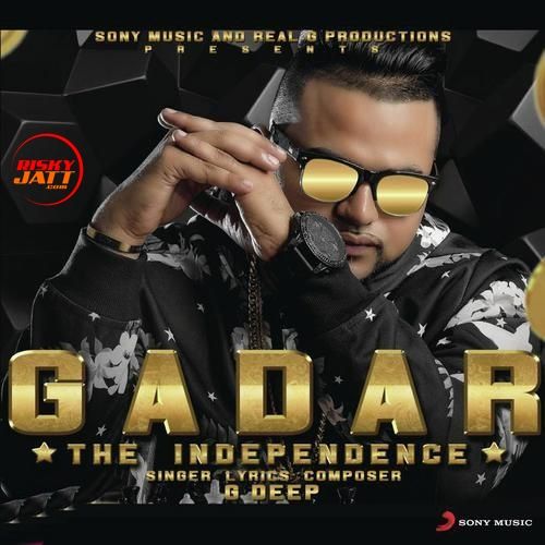 download Bhar Bhar Ke G Deep mp3 song ringtone, Gadar G Deep full album download